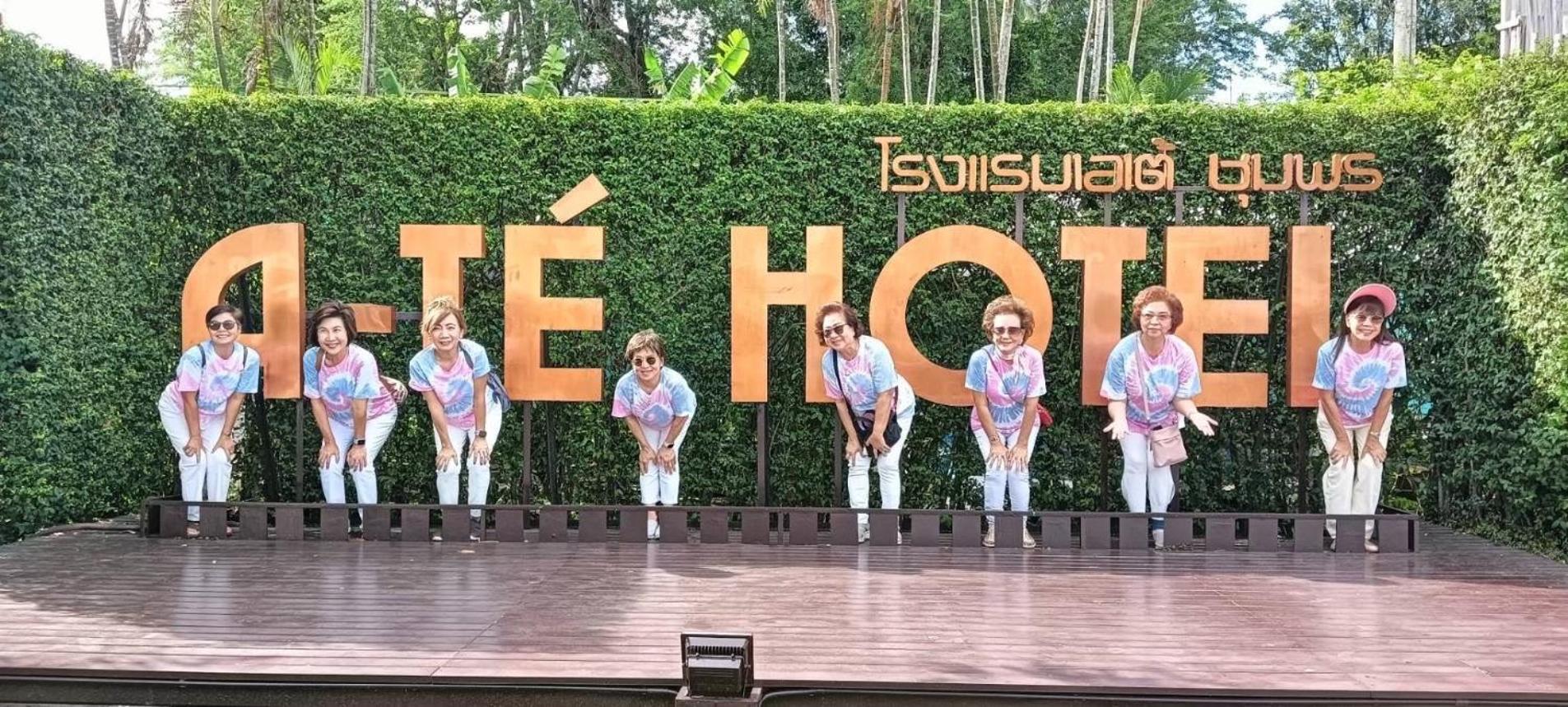 A-Te Chumphon Hotel - Sha Plus Zewnętrze zdjęcie